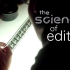 【剪辑背后的科学秘密  / The Science behind Film Editing】