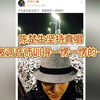 陈楚生坚持真唱却被调音师训得一愣一愣的