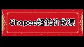 2a229a22e642654c66c16072d743ddef0eaeba9c.jpg@280w_158h_1c_100q.jpg