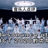 【NCT】从Pt2看NCT 2020的功与过｜音乐人review Resonance、90s love、work it
