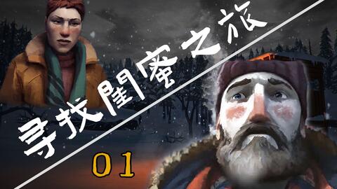 可能将缺战,鲁尔:阿德耶米独自离开训练场,未随队前往狼堡