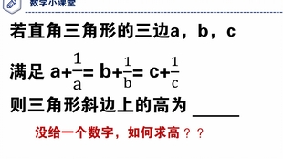 2a28eee423d583310f27062ad19af1044a2377a3.jpg@310w_174h_1c_100q.jpg