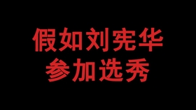 2a2a844cc71b2e103f5923528663d6a71eb111c3.jpg@280w_158h_1c_100q.jpg
