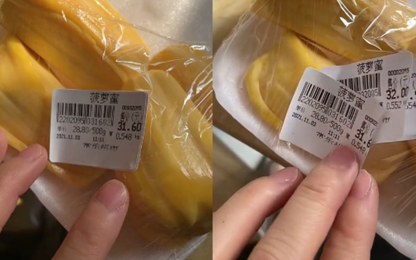女子购买水果尝味后发现变质，撕开标签一看让人震惊！