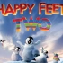 《快乐的大脚2 / Happy Feet Two》1080P预告片