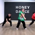 【HONEY舞蹈】少儿流行舞班《dip》舞蹈