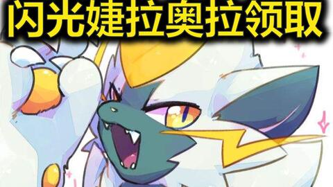 哔哩哔哩是怎么做起来的 2a35bfe20d5e6d4d83489360abc2199502d8d196.jpg@480w_270h_1c