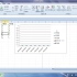 Excel 2010如何快速删除重复项