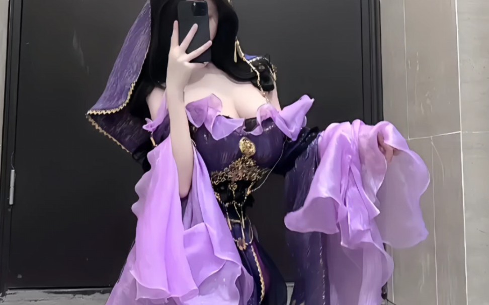 It has to be Soto. Can't it be 90?