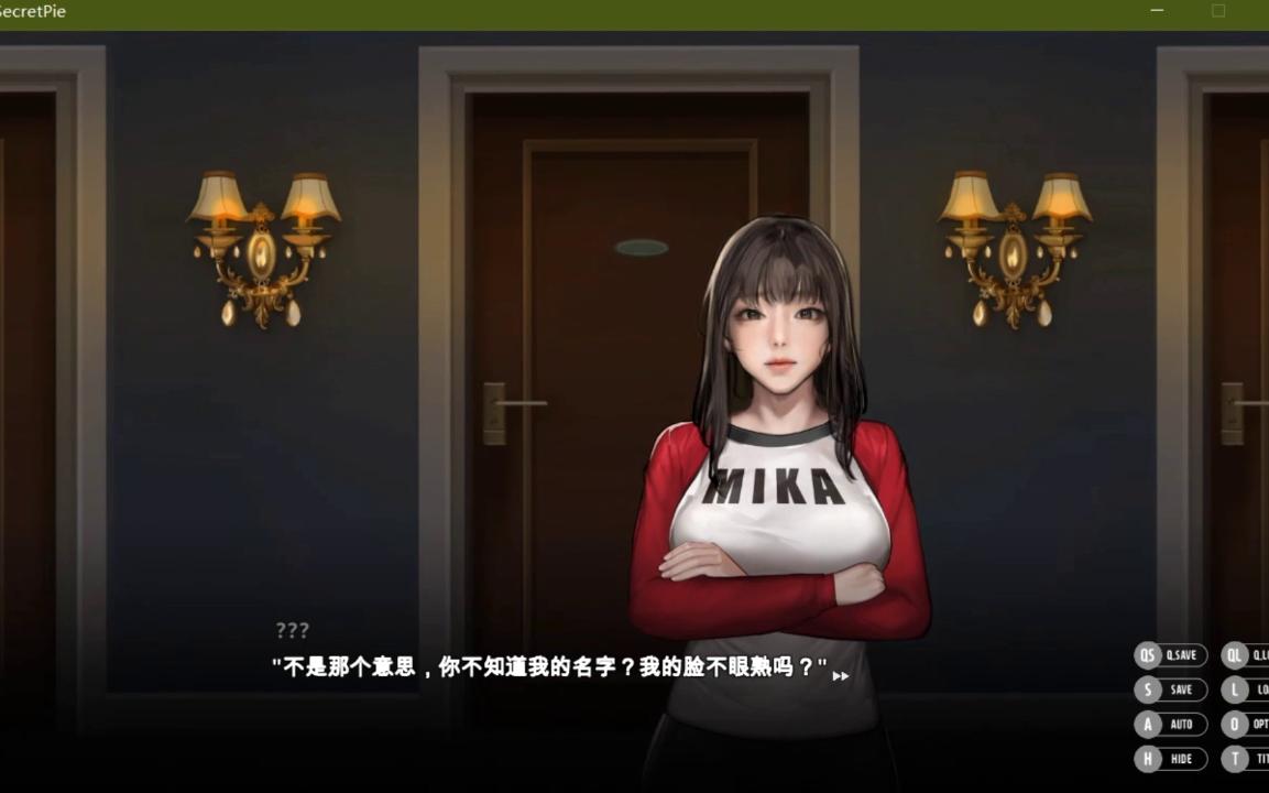 活动作品秘密派secretpie美嘉