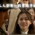 《假如爱有天意》主题曲：(越爱越...)-韩成民 或许人人都有一段意难平的情愫