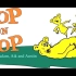 【廖彩杏绘本阅读计划】第3周合辑Hop on Pop/Down By The Station
