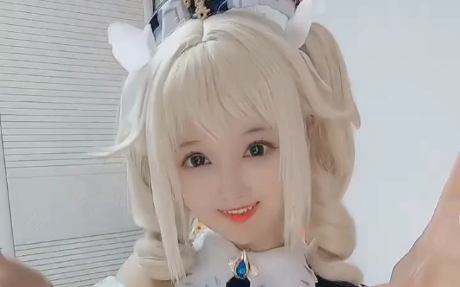 Hey! Hey. Hey! Hey! OK!