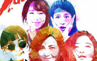 是恋爱吗 - 搜索结果 - 哔哩哔哩弹幕视频网 - ( ゜