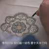 《四川非遗100（第五季）》第八期——珙县苗族蜡染