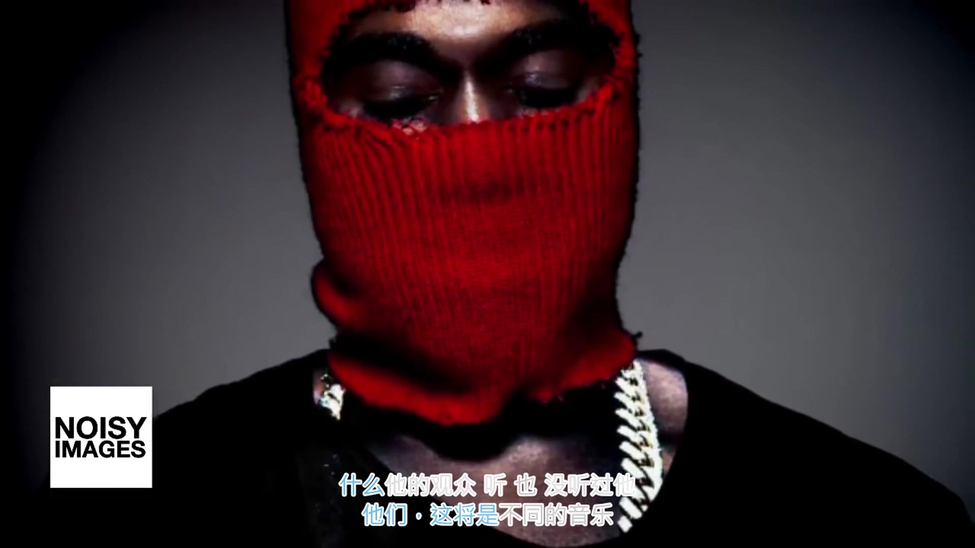 【中文字幕】【欧美说唱】【kanye音乐科普】kanye west的又一神专the