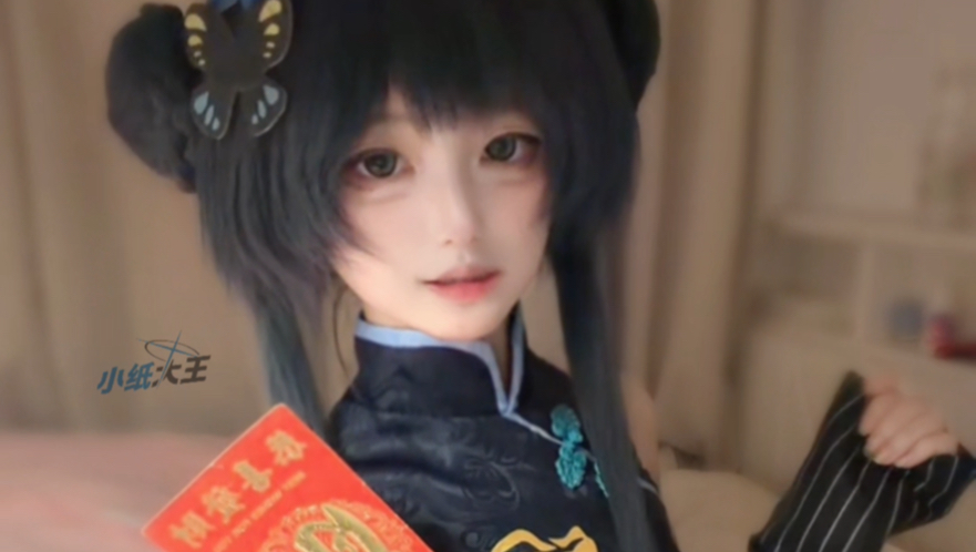 新年快乐 老师