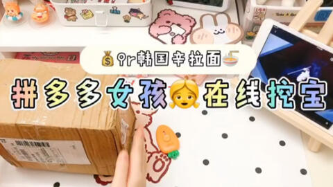 2a499c82bdac576c8527360fc5669e334b6895da.jpg@480w_270h_1c