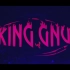 KING GNU[三文小説]-LIVE现场 2020AW CEREMONY