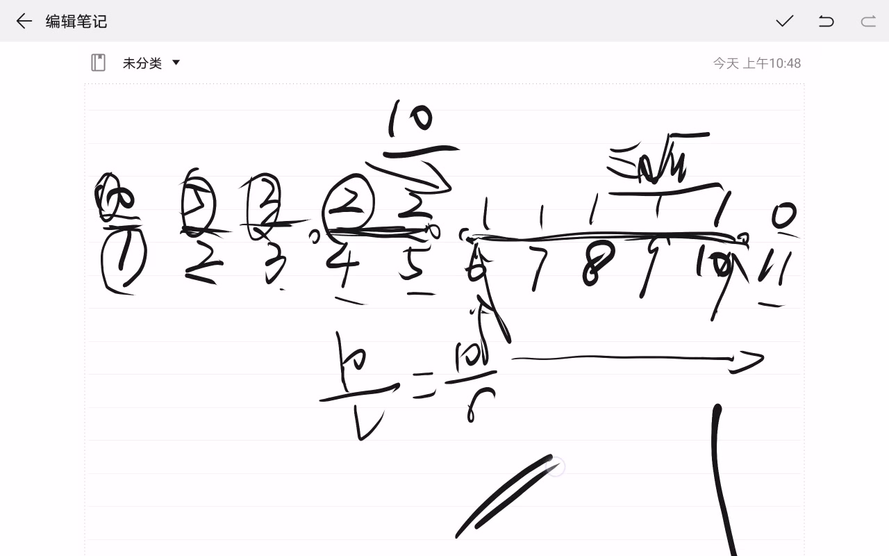 Codeforces Round 603 (Div. 2) AF 题解_哔哩哔哩_bilibili