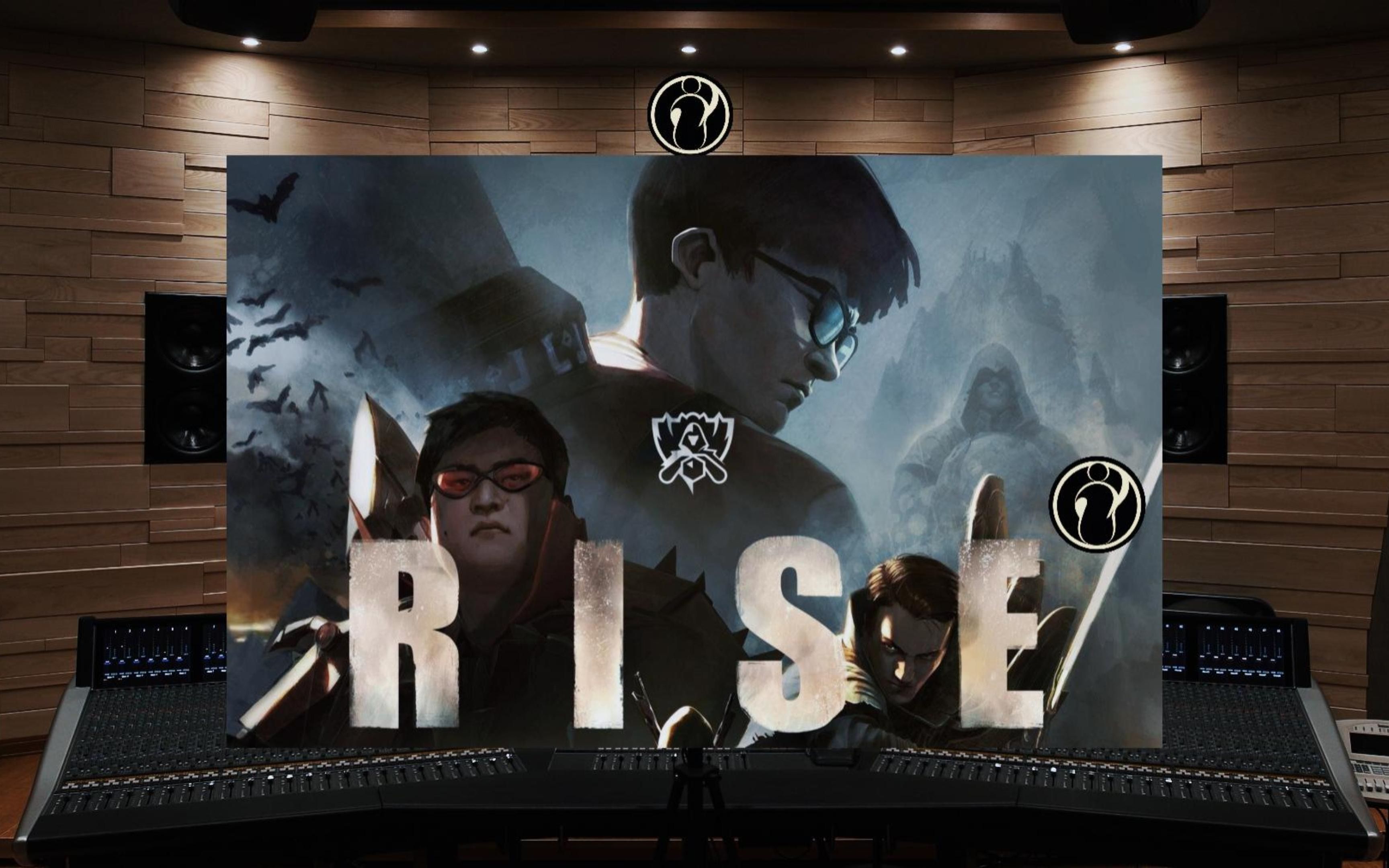 【恭喜IG】百万级录音棚听《RISE》英雄联盟2018全球总决赛主题曲（登峰造极境）【Hi-Res】