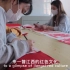 #江西文化符号 南昌影视传播职业学院学生剪纸创作红色文化展览