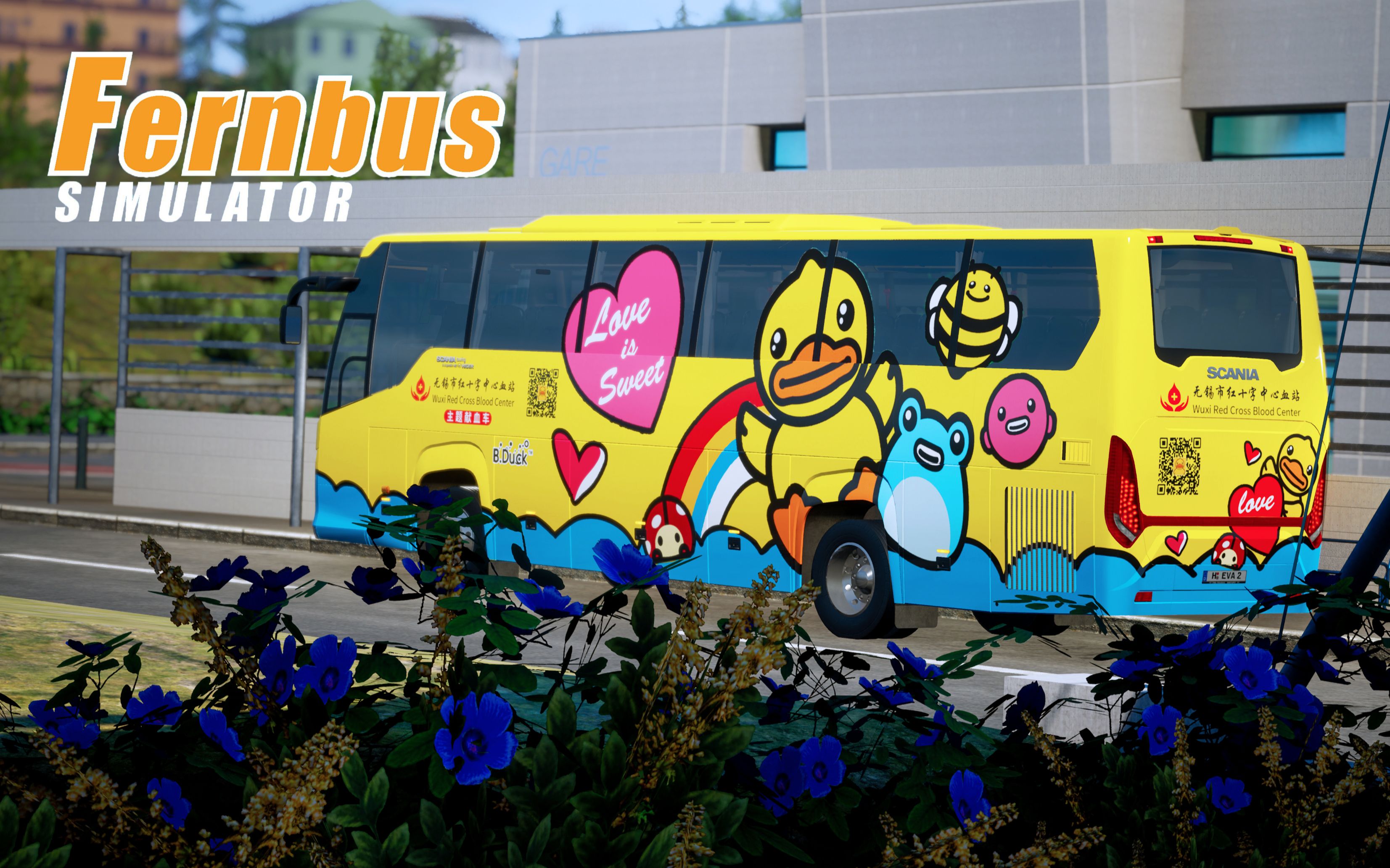 「长途客车模拟」驾驶无锡市大黄鸭献血车到布雷斯特 Fernbus Simulator