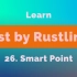 26. Rust 智能指针，通过 Rustlings 快速学习 Smart Point