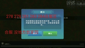 2a58658ca3f0bf603d7fbe4abe9f4d0a3b9e628a.jpg@280w_158h_1c_100q.jpg