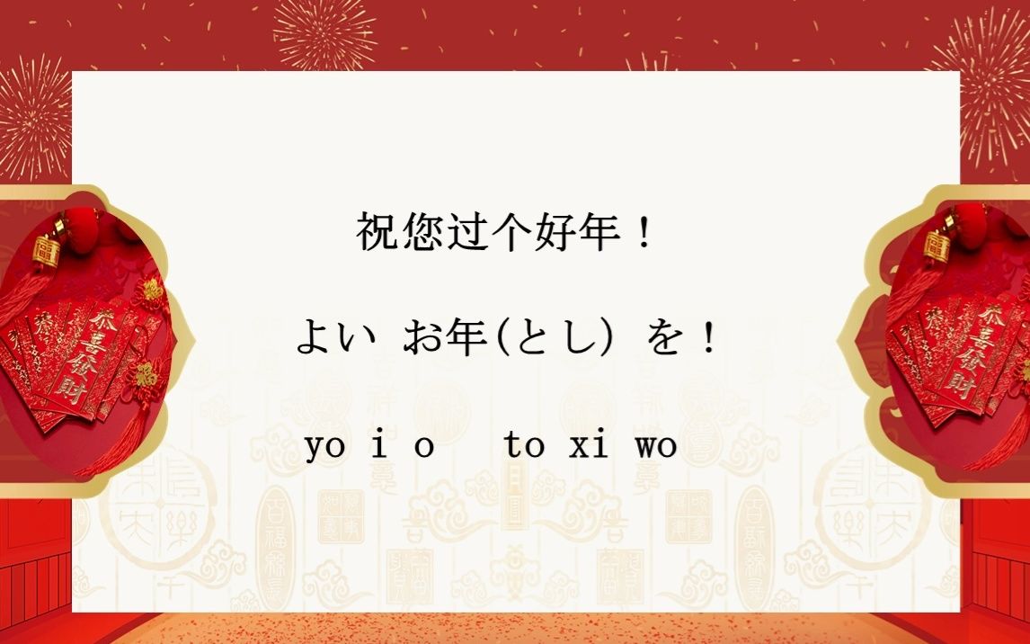 原神新聖遺物 MTG 日本語 foil セラの祝福 Mihoyo ゲーム