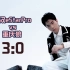 【二路解说】武汉eStarPro vs重庆狼队 2022夏季赛第二轮20220710