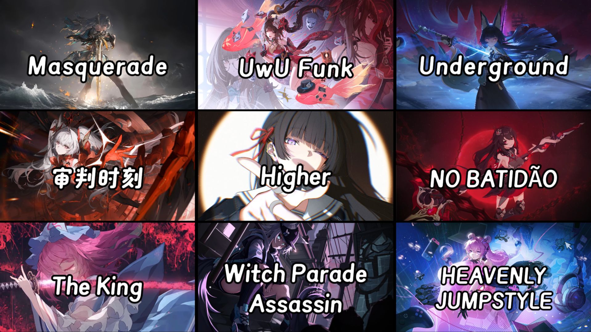 “那些节奏感拉满的神级硬核BGM”