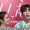 洪欣大儿子张镐濂处男时装秀，获妈妈现身支持一起走秀
