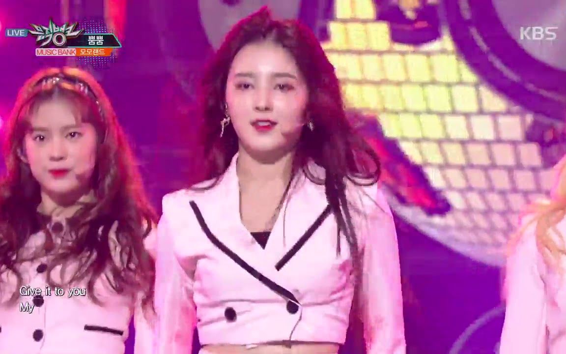[momoland]【momoland】bboom bboom 蹦迪 simplykpop