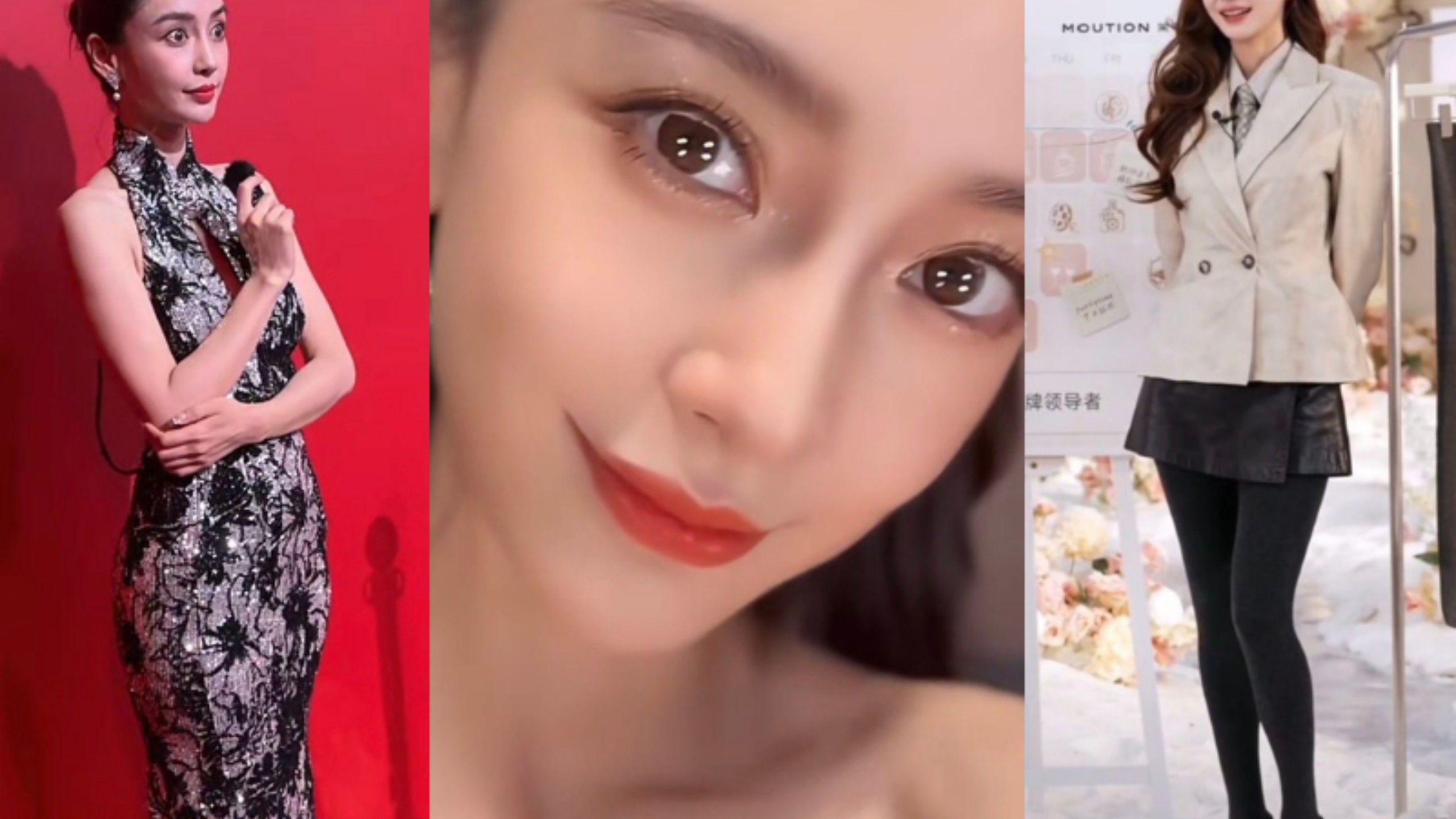 【三视图】杨颖 颖妈三视图极致性感挑战