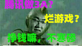 2a6f1810203b789f546b97f40e28021e32745ff7.png@280w_158h_1c_100q.jpg