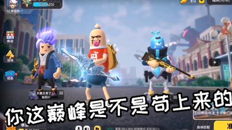 黑化学生短剧免费观看，探索网络新潮流，免费观看黑化学生短剧，探索网络新潮流的魅力