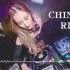 2020 年最劲爆的DJ歌曲 - 抖音热门嗨曲 - 精品DJ女声中文慢摇串烧 - Chinese Dj Remix 20