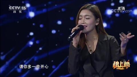 祝你平安歌曲曲谱_祝你平安图片