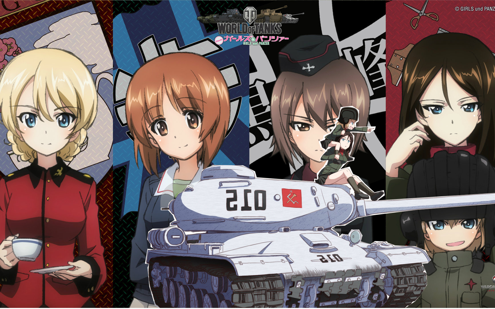【坦克世界】少女与战车(黑森锋之战)【测试版】