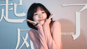 2a78796626e14f665e5549a0f8706cfc8fe840e0.jpg@280w_158h_1c_100q.jpg