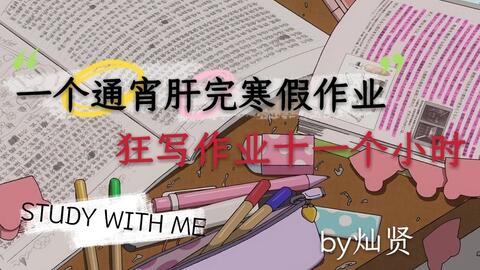 2a7b9b2f21ae5802b7ddbd62c1946e9410f3339d.jpg@480w_270h_1c