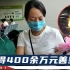 杭州电动车起火烧伤女孩，母亲硬逼着自己吃饭：我还得照顾女儿