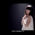 牛奶咖啡【明天.你好】高清HD官方完整版MV,关注好歌天天送