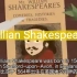 文化名人｜三分钟带你了解莎士比亚的一生