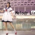 【灵姬rinki】Melody Line「我的梦想从这里开始。」