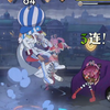 佩罗娜从入门到精通（重置版）+怎么反制佩罗娜