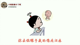 2a8a7079276d5ce480bd67151f403377333740df.jpg@280w_158h_1c_100q.jpg