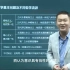 23考研政治徐涛强化班最新最全持续更，徐涛强化网盘和讲义