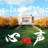 【舞蹈】The Inner Voice 原来美国艺术馆外也能跳出高原壮丽的感觉 -2021堪城华人协会原创贺岁文艺片《家